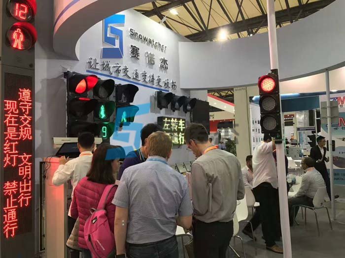 中國智能交通展1 中國智能交通展1