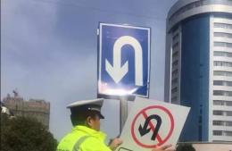 賽諾杰小課堂-車輛什么時(shí)候允許掉頭呢？