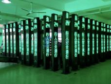  一體化廣告人行燈車(chē)間老化圖