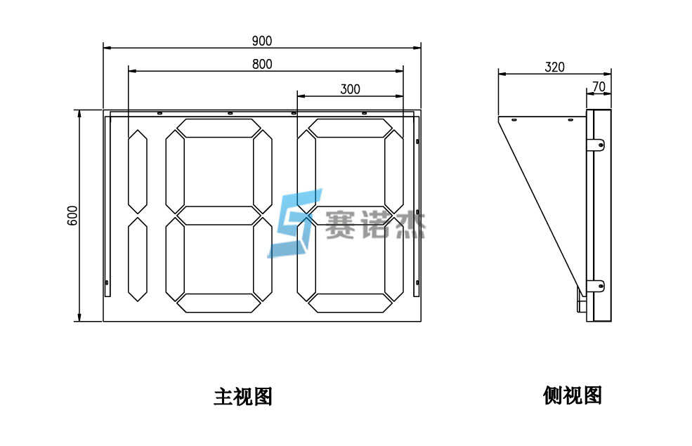 188倒計時尺寸圖