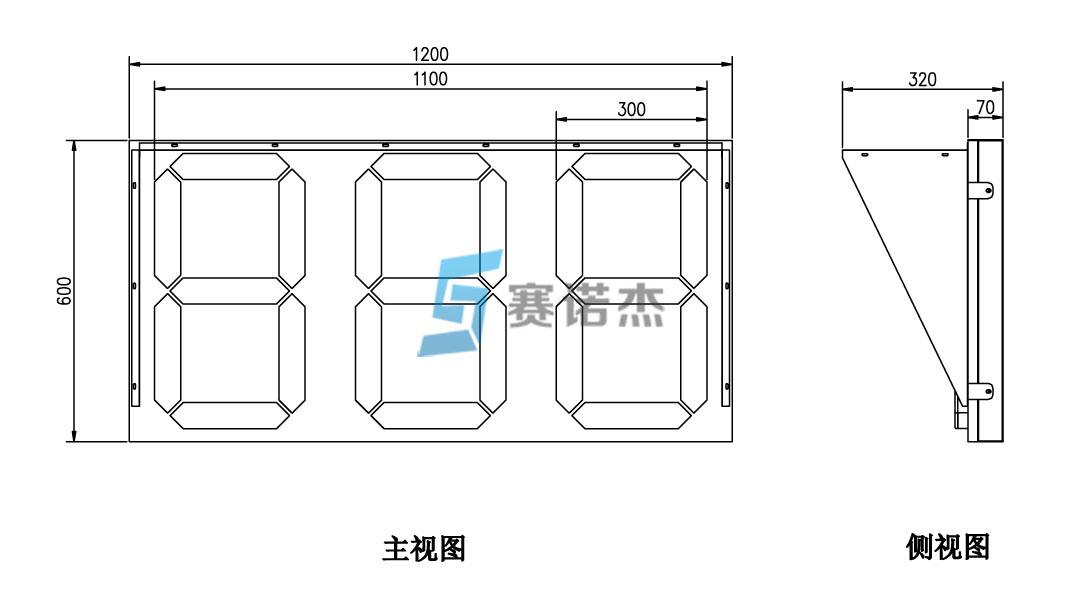 888倒計(jì)時(shí)尺寸圖