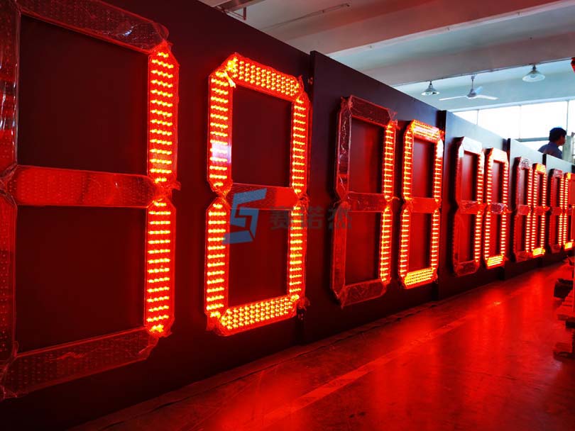 交通倒計時器老化圖片