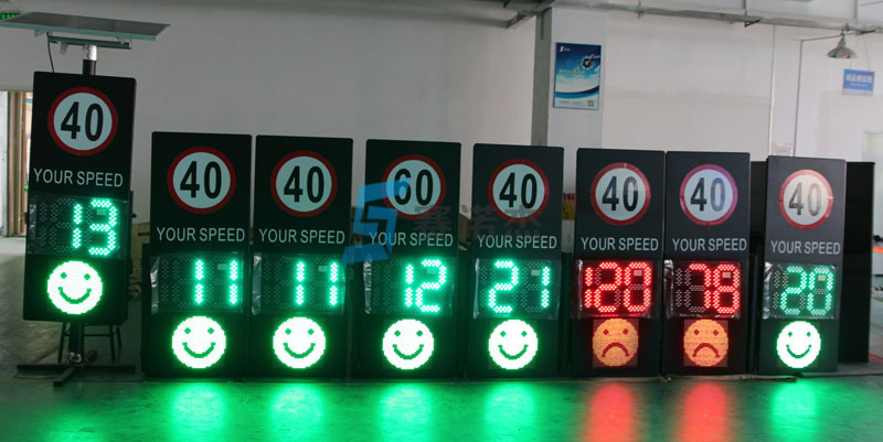 太陽(yáng)能雷達(dá)車速反饋標(biāo)志牌老化圖片