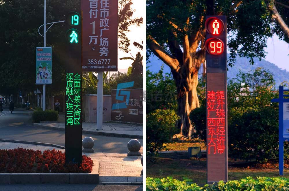 梧州市交通信號(hào)燈項(xiàng)目案例圖片