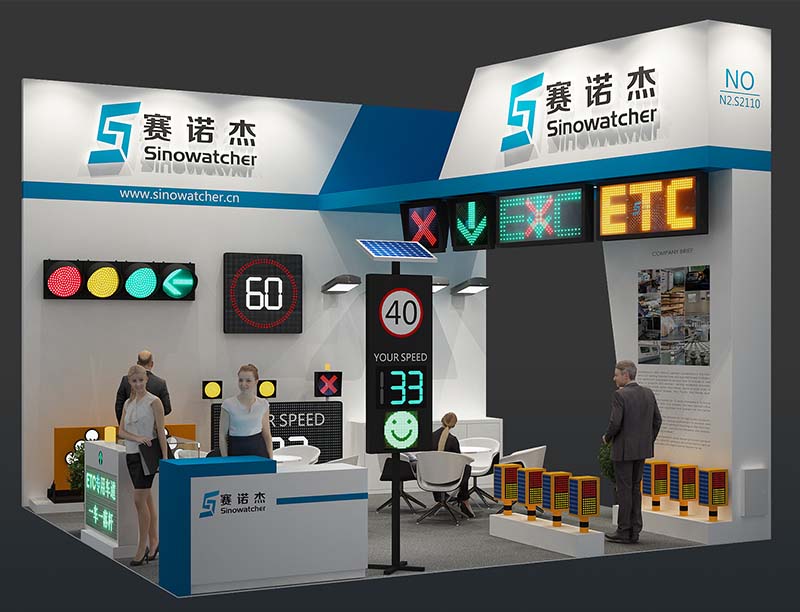 賽諾杰重慶展效果圖