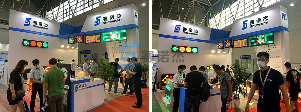 賽諾杰重慶高速展會(huì)圖片