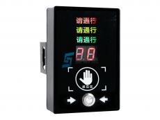 行人過(guò)街按鈕安裝在哪些地方？