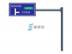 交通標(biāo)志牌需要滿(mǎn)足哪些要求