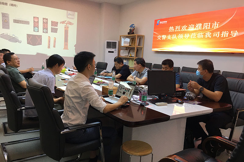 濮陽市交管領(lǐng)導(dǎo)來賽諾杰考察圖片