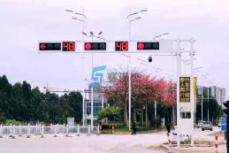 交通信號燈壞了，攝像頭還會拍照嗎？