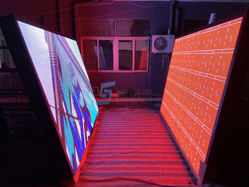 P8戶外全彩交通誘導(dǎo)屏