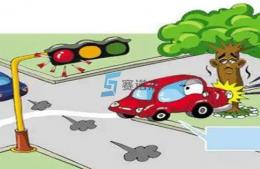 闖黃燈途中變成紅燈了，算闖紅燈嗎？