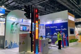 我司應(yīng)邀參加迪拜第30屆世界交通大會