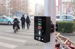 行人優(yōu)先權(quán)最大化，“按鈕式”過(guò)街信號(hào)燈的優(yōu)點(diǎn)分析