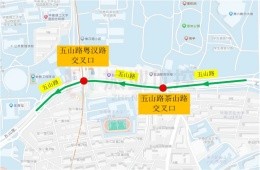 廣州：“由點到線”策略推進隧道銜接路口擁堵綜合治理