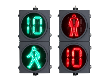 300mm人行橫道信號燈(小功率)