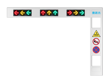7m一體式框架交通信號燈桿