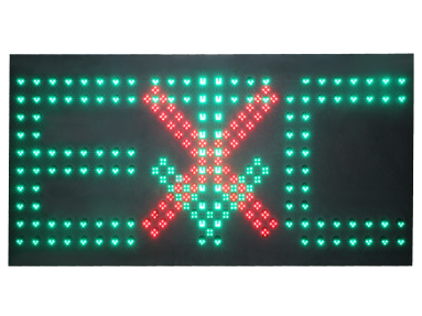 ETC含紅叉綠箭控制標(biāo)志(LED像素筒式)