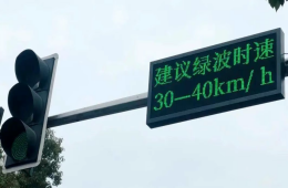 綠波是協(xié)調(diào)，而協(xié)調(diào)不一定是綠波