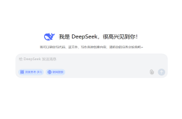 如何用DeepSeek建設(shè)高速交警執(zhí)法知識庫？