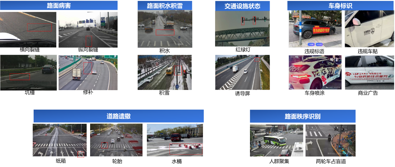 1764294360150550.png 3.png