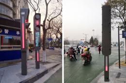 行人闖紅燈管理難題解決方案